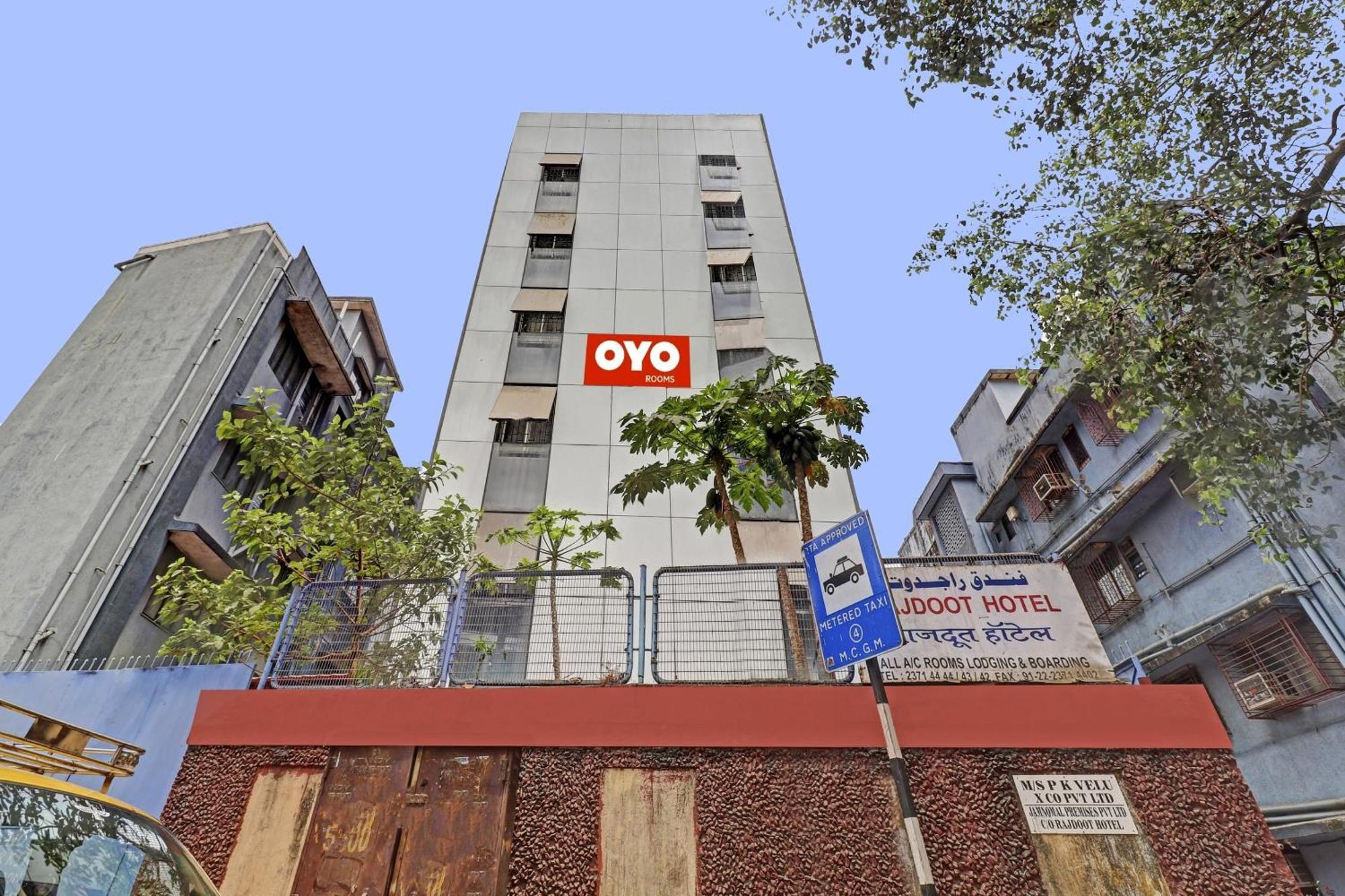 Super Hotel O Rajdoot Near Phoenix Palladium 뭄바이 외부 사진